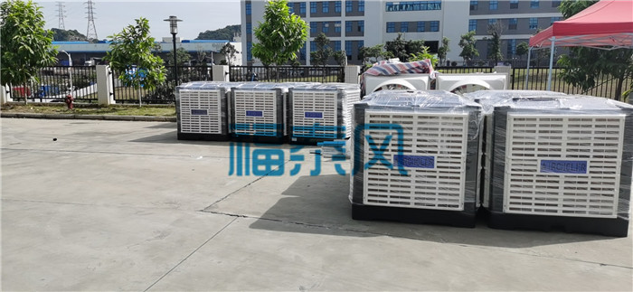 ����ƽ��|�����h(hu��n)�����{(di��o)/ˮ����{(di��o)/���L(f��ng)�C(j��)/ˮ��܇�g���ذ��b-��̩